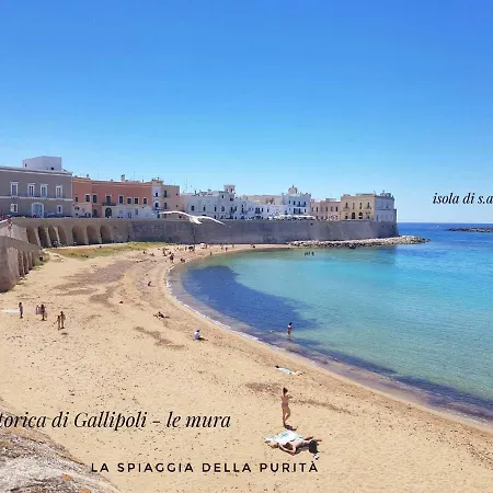 Apartment App Savonarola A 250mt Da Spiagge E Movida 6p Gallipoli